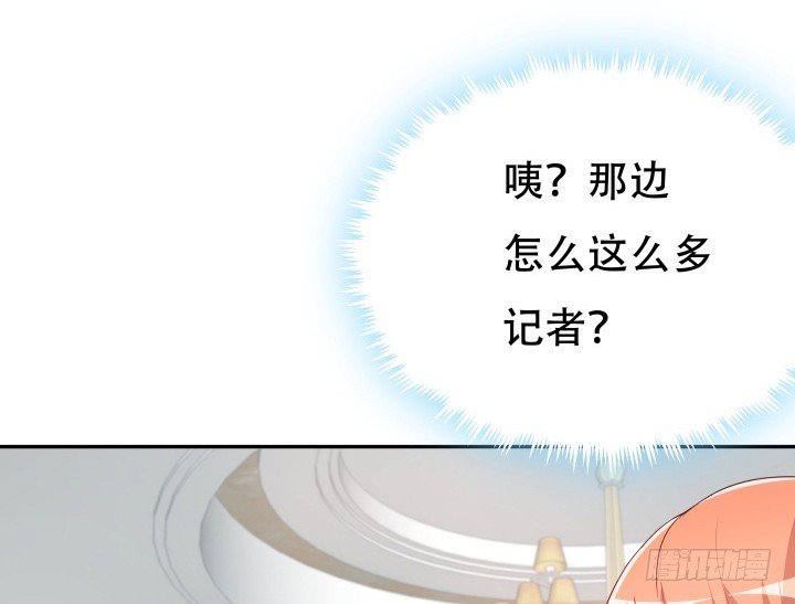 188话 过去究竟发生过什么