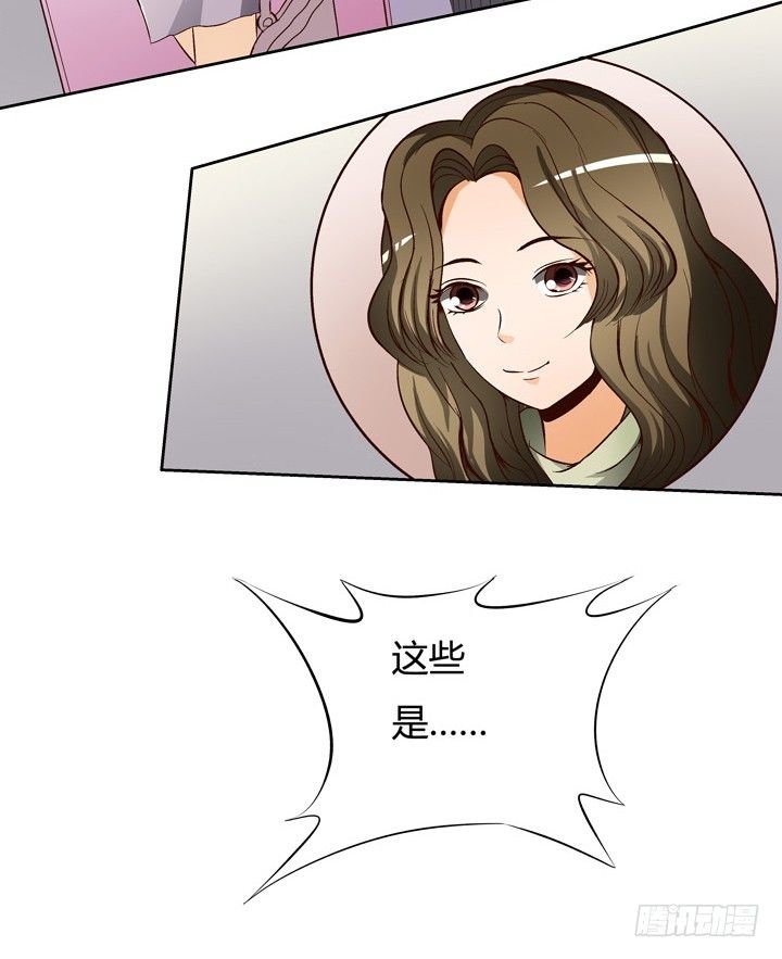 18话 摄影师的过去