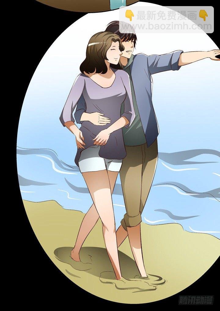 18话 摄影师的过去