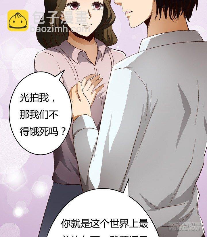 18话 摄影师的过去