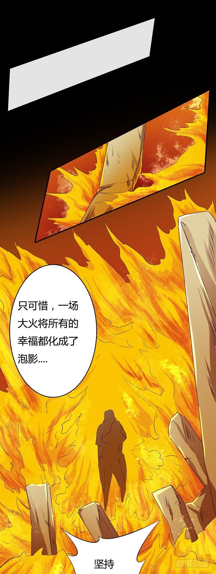18话 摄影师的过去