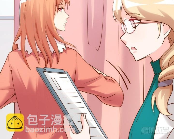 193话 女儿，我是你爸爸呀