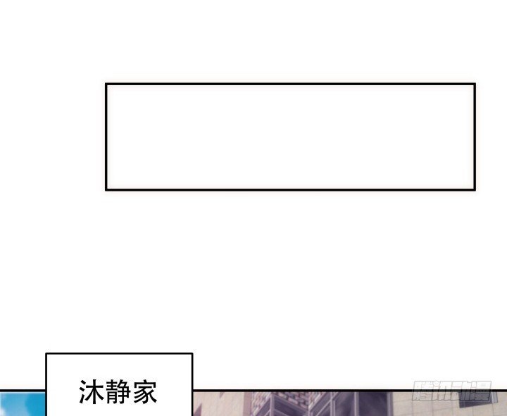 193话 女儿，我是你爸爸呀