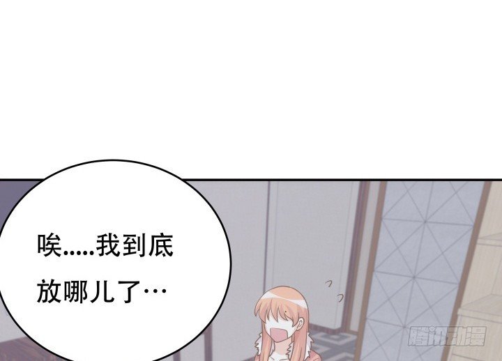 194话 新的能力
