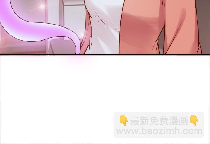194话 新的能力