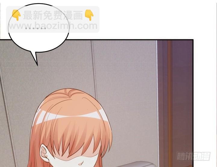 194话 新的能力