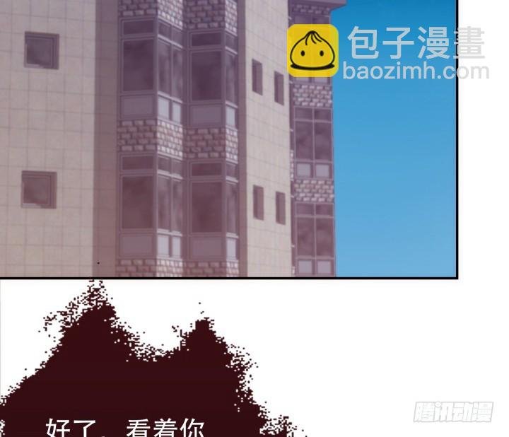 194话 新的能力