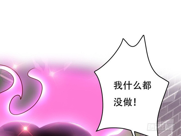 201话 我愿意为她做任何事