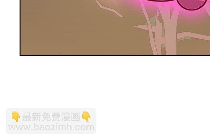 201话 我愿意为她做任何事