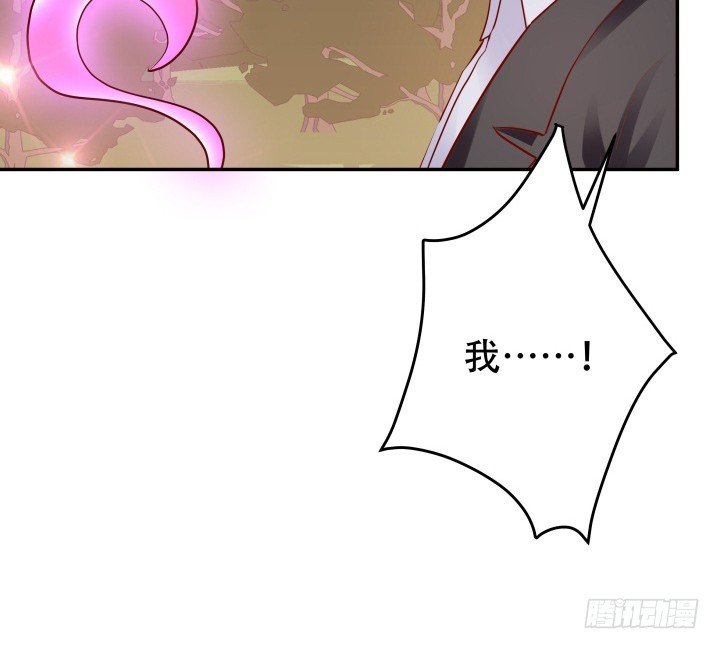 201话 我愿意为她做任何事