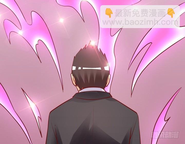 201话 我愿意为她做任何事
