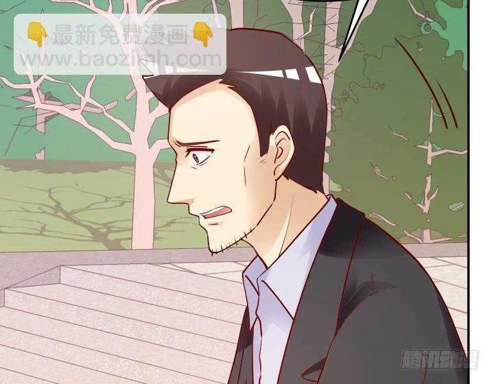 201话 我愿意为她做任何事
