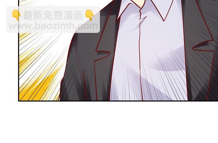 201话 我愿意为她做任何事