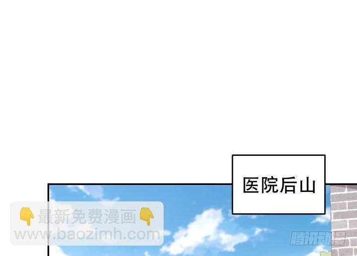 203话 把你们的黑卡交给我