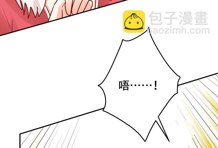 203话 把你们的黑卡交给我