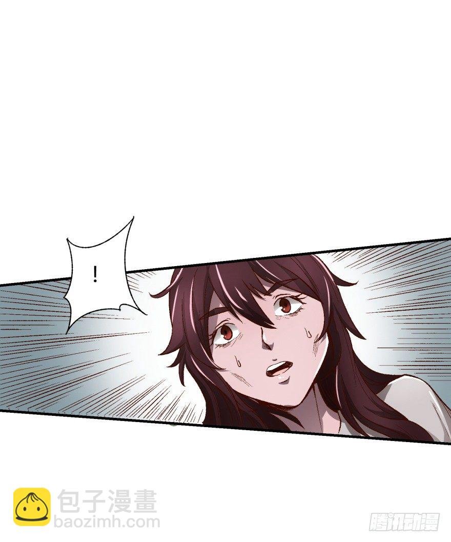 1话 神秘的卡牌