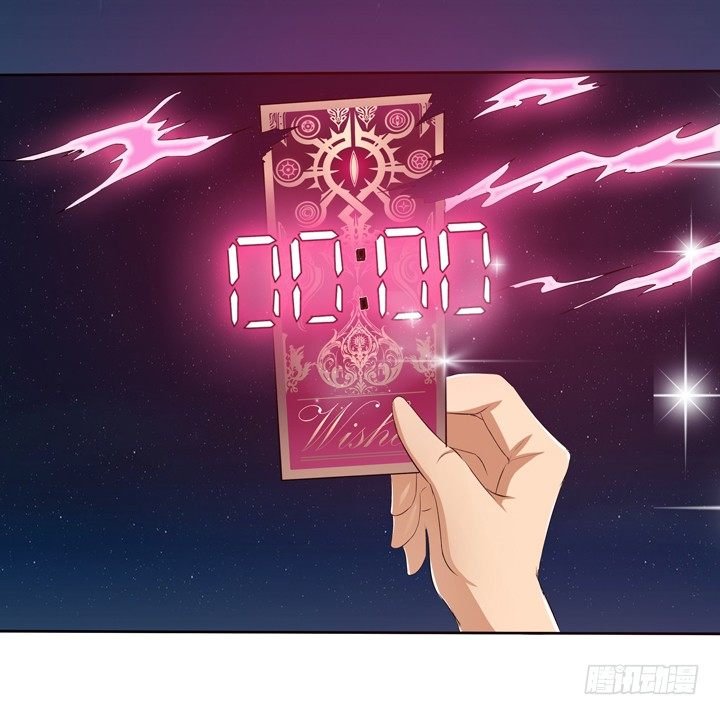 19话 触怒J的惩罚