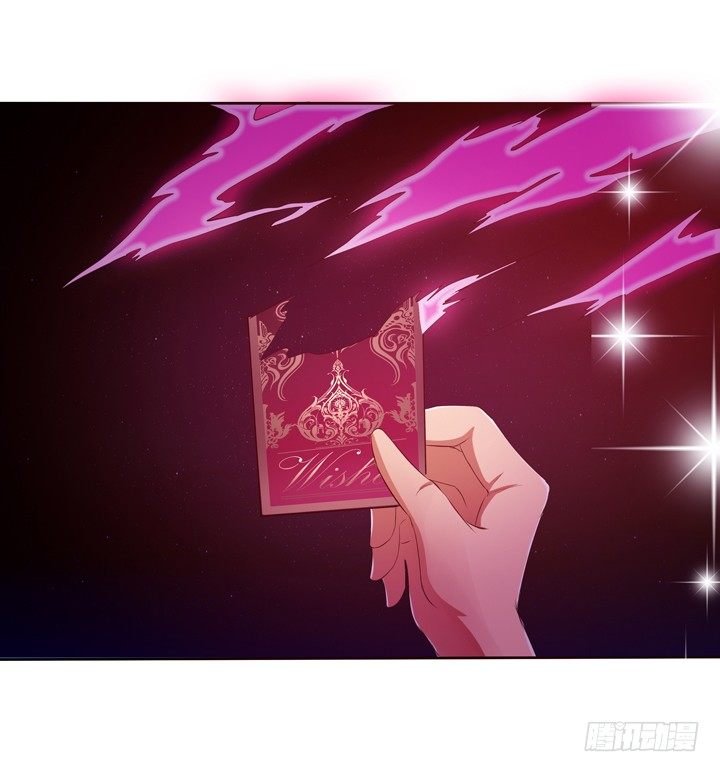 19话 触怒J的惩罚