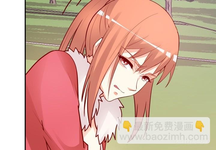 204话 把我的黑卡还给我！