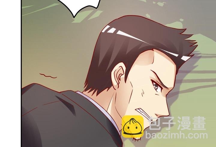 204话 把我的黑卡还给我！