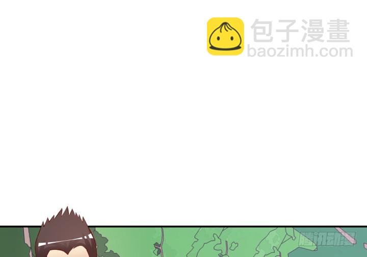 205话 只要能救她