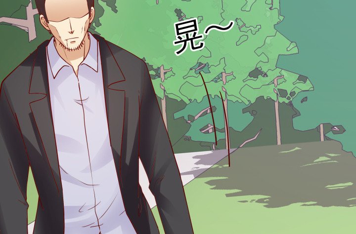 205话 只要能救她