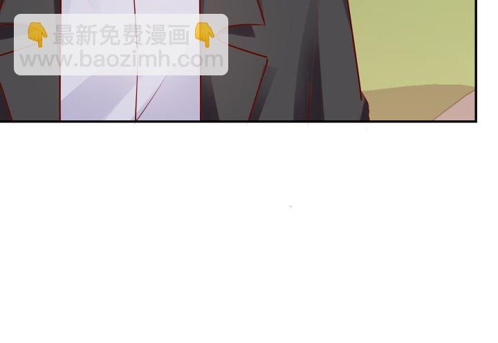 205话 只要能救她