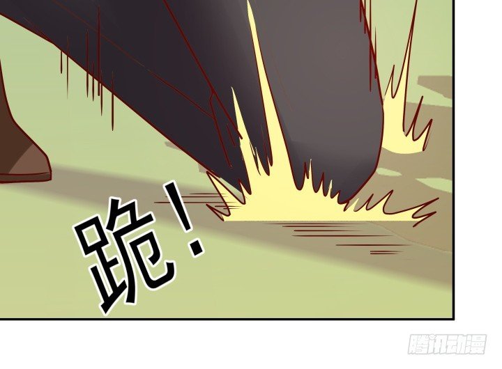 205话 只要能救她