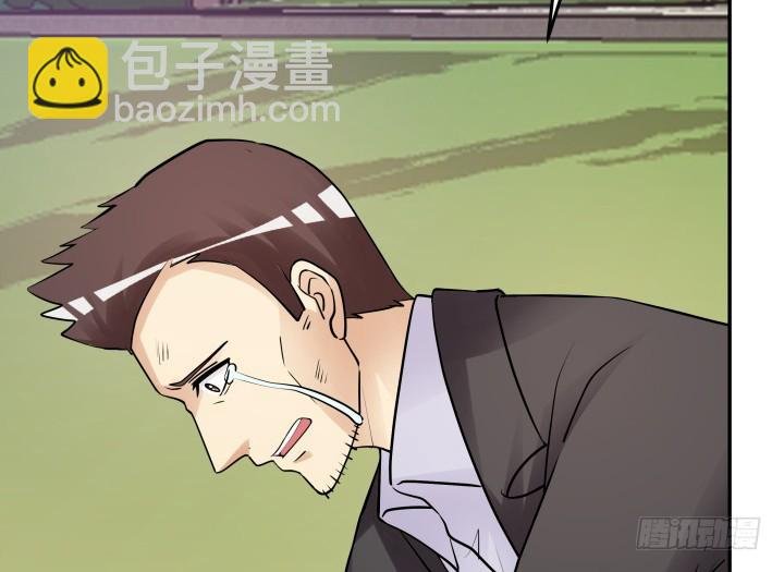 205话 只要能救她