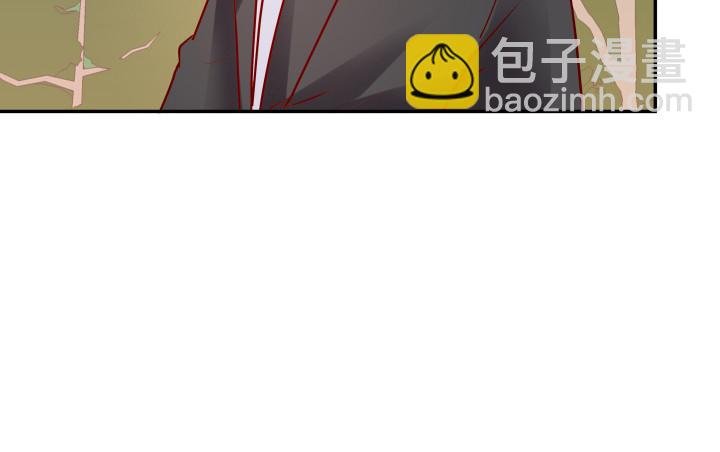 205话 只要能救她
