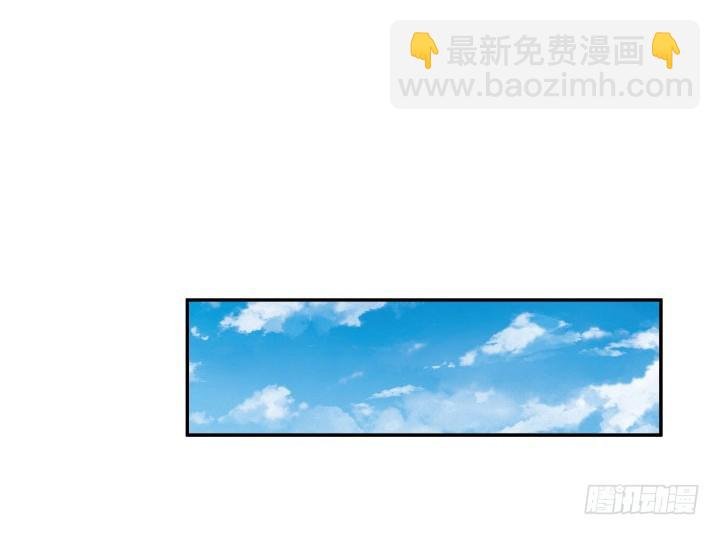 206话 为何不问问你自己