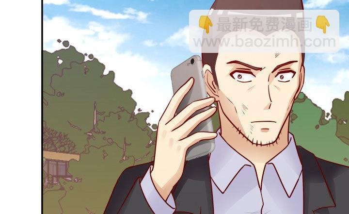 206话 为何不问问你自己