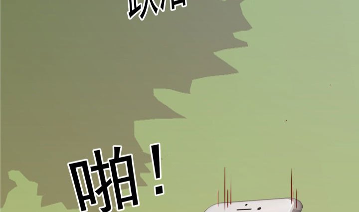 206话 为何不问问你自己