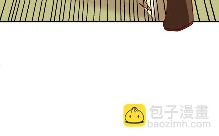 206话 为何不问问你自己