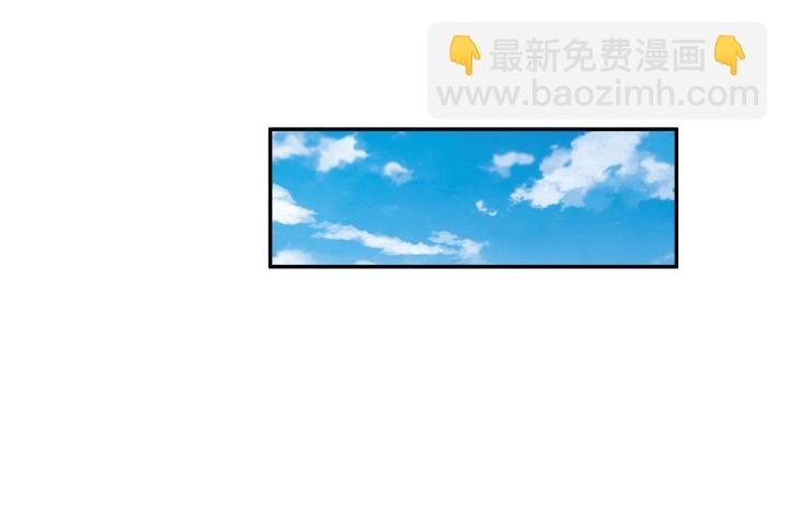 206话 为何不问问你自己