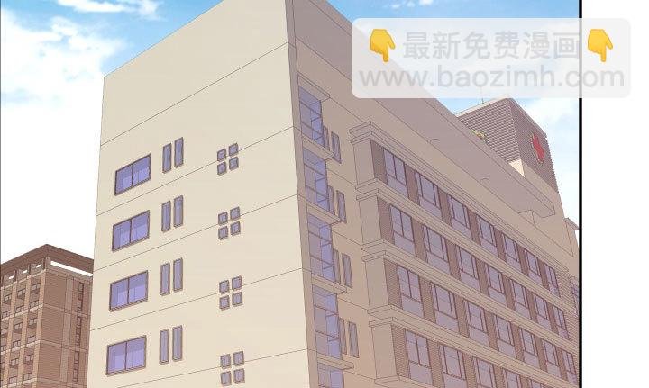 206话 为何不问问你自己