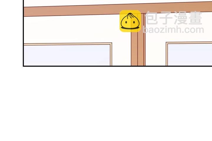 206话 为何不问问你自己