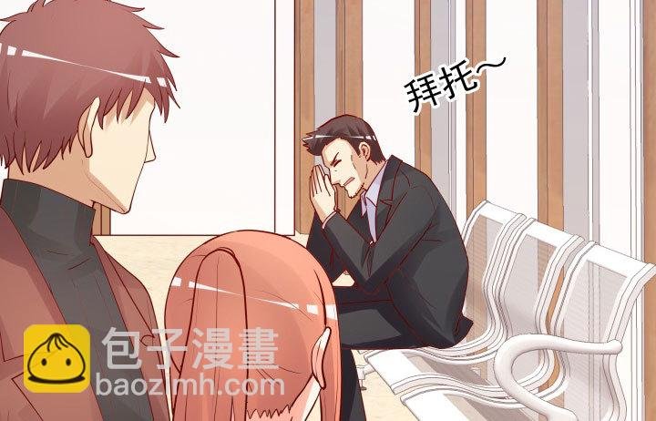 206话 为何不问问你自己