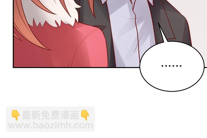 207话 是你把她推向绝望深渊