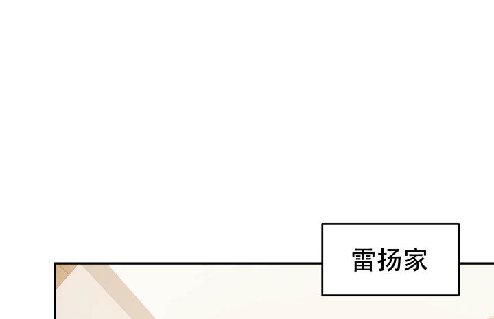 211话 是解脱吗？