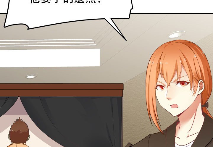 211话 是解脱吗？