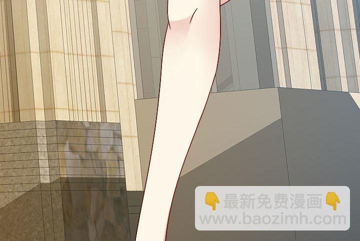 212话 我希望你能信任我