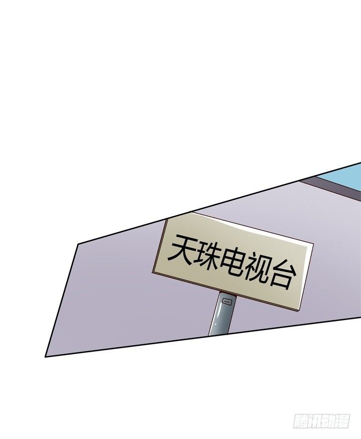 20话 陌生的挚友（上）