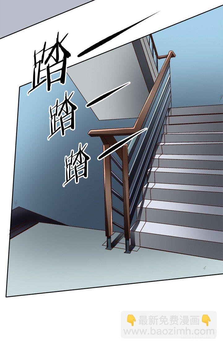 20话 陌生的挚友（上）