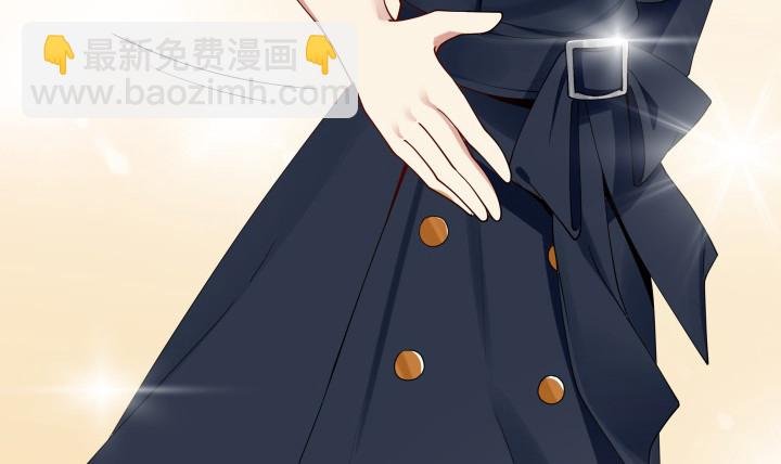 214话 我叫司徒严