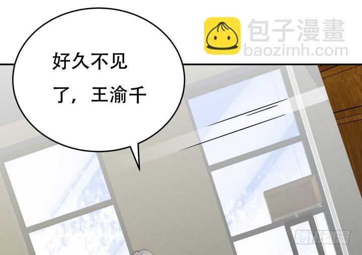 215话 没有真正的朋友