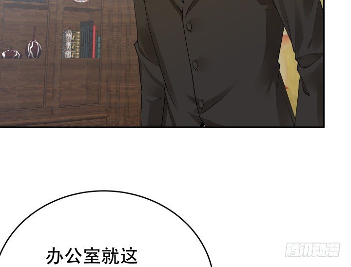 215话 没有真正的朋友