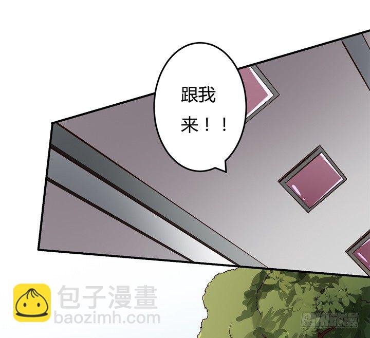 21话 陌生的挚友（下）