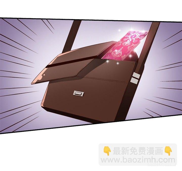 21话 陌生的挚友（下）