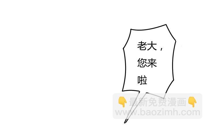 23话 挣扎是没用的